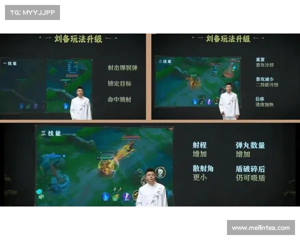 快速掌握王者荣耀S40新玩法的技巧与策略全攻略 快速掌握王者荣耀S40新玩法的技巧与策略全攻略