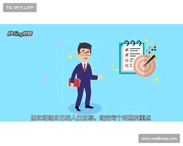 如何在日常生活中平衡娱乐与责任实现高效且充实的自我管理 如何在日常生活中平衡娱乐与责任实现高效且充实的自我管理