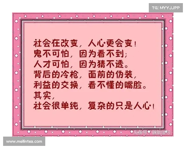 《从该隐内心冲突看人性阴暗面与自我救赎的情感剖析》 《从该隐内心冲突看人性阴暗面与自我救赎的情感剖析》