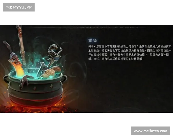 揭秘夜魇暗潮副本攻略 提升你的游戏技巧与挑战极限心得 揭秘夜魇暗潮副本攻略 提升你的游戏技巧与挑战极限心得