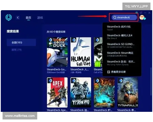 轻松六步安装Steam客户端在安卓设备上畅玩游戏 轻松六步安装Steam客户端在安卓设备上畅玩游戏