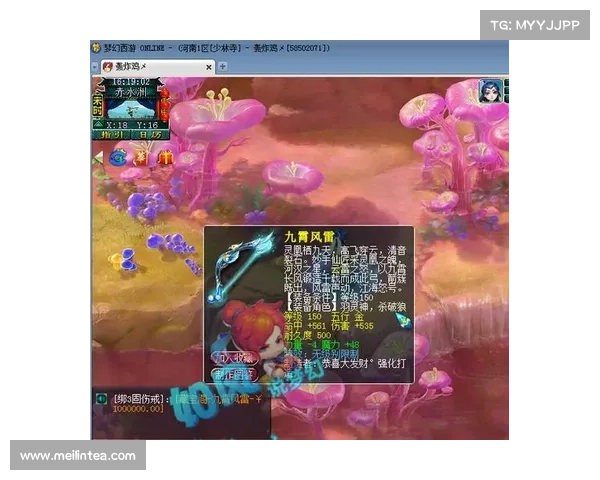 梦幻西游团队协作深度剖析:策略、角色配合与团队协同的成功奥秘 梦幻西游团队协作深度剖析:策略、角色配合与团队协同的成功奥秘