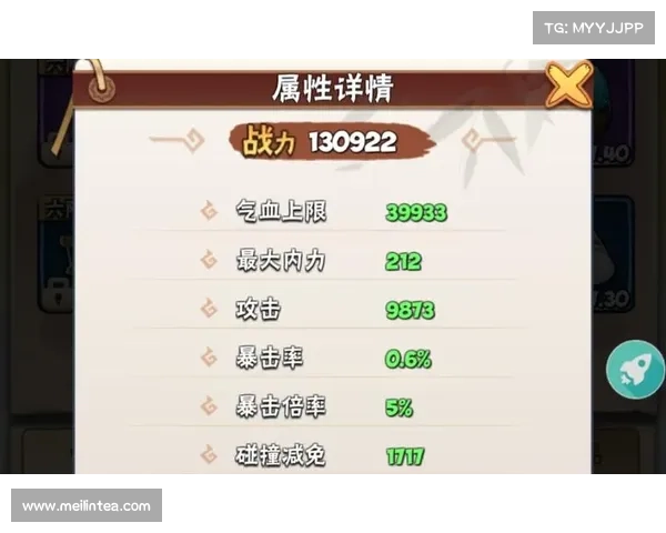 如何有效攻克暴走大侠明教的难关并突破挑战极限技巧解析 如何有效攻克暴走大侠明教的难关并突破挑战极限技巧解析