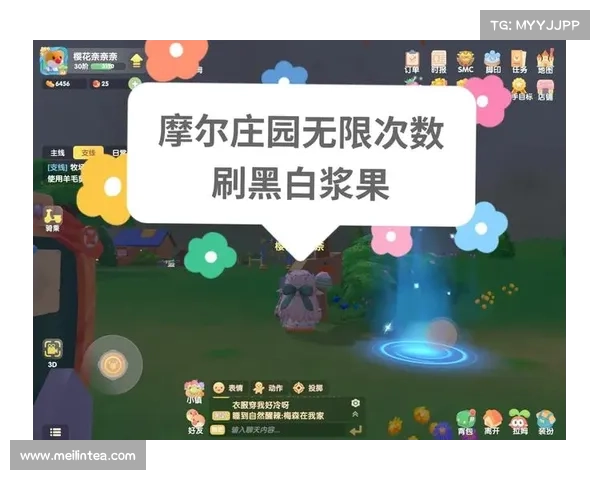 提升摩尔庄园游戏体验的十个实用小窍门让你轻松畅玩更快乐 提升摩尔庄园游戏体验的十个实用小窍门让你轻松畅玩更快乐