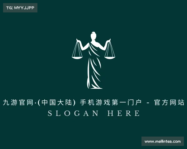 介绍九游官网·(中国大陆) 手机游戏第一门户 - 官方网站